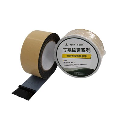 Dubbelzijdige overlapping tape